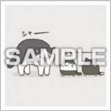 No.88 ͤۤʤǤ⤤ 륳쥯2 Ĥ Τ