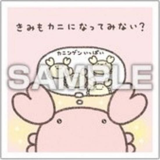 No.92 ߤ⥫ˤˤʤäƤߤʤۤʤǤ⤤ 륳쥯2 Ĥ Τ