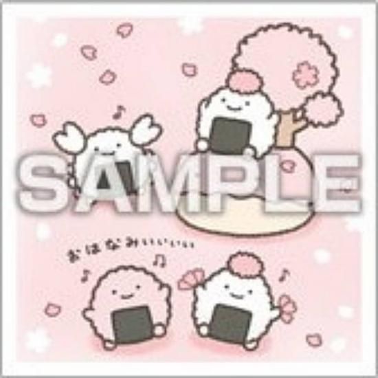 No.95 ΤꤪˤʤϤʤߤˡۤʤǤ⤤ 륳쥯2 Ĥ Τ