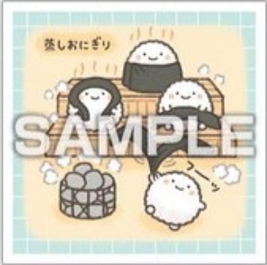 No.96 ΤꤪˤʾˤˡۤʤǤ⤤ 륳쥯2 Ĥ Τ