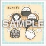 No.96 ΤꤪˤʾˤˡۤʤǤ⤤ 륳쥯2 Ĥ Τ