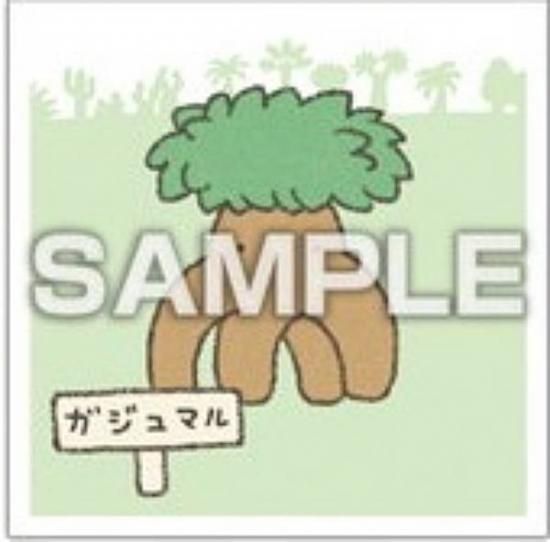 No.98 ޥۤʤǤ⤤ 륳쥯2 Ĥ Τ