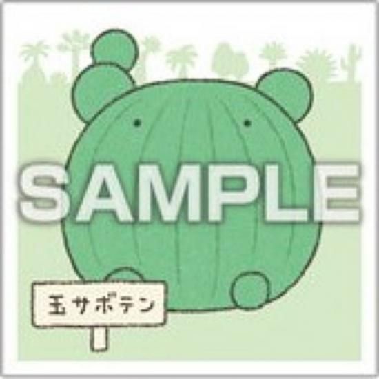 No.99 ̥ܥƥۤʤǤ⤤ 륳쥯2 Ĥ Τ