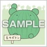 No.99 ̥ܥƥۤʤǤ⤤ 륳쥯2 Ĥ Τ