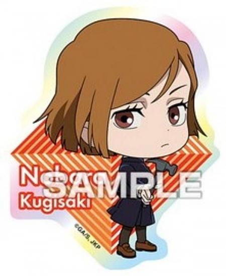 ţ (SD)ۼѲ 饫åȥƥå ƥåΤ