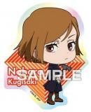 ţ (SD)ۼѲ 饫åȥƥå ƥåΤ