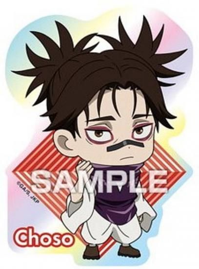 ı (SD)ۼѲ 饫åȥƥå ƥåΤ