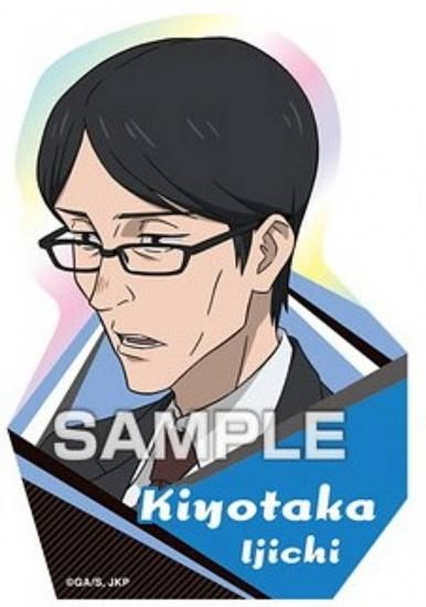 ڰηۼѲ 饫åȥƥå ƥåΤ