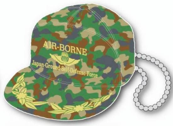 06.AIR BORNEΦ弫 åץۥ