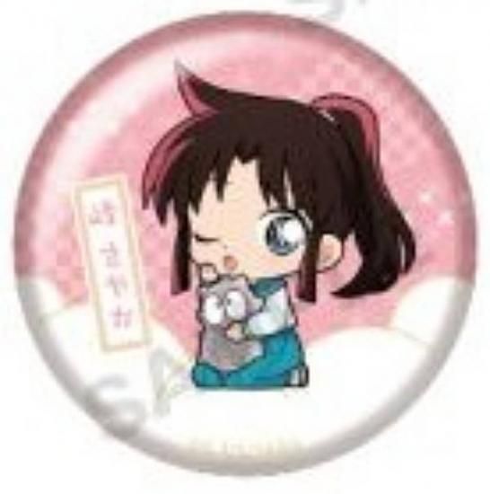 䤫ۿ YAIBA मߤ ץ̥Хå