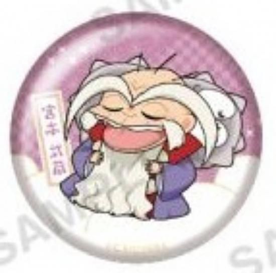 ڵ¢ۿ YAIBA मߤ ץ̥Хå