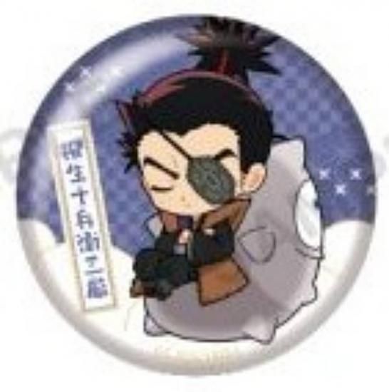 ʼһۿ YAIBA मߤ ץ̥Хå