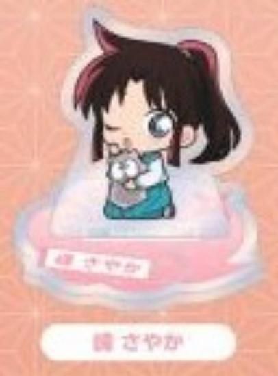 䤫ۿ YAIBA मߤ פ륹