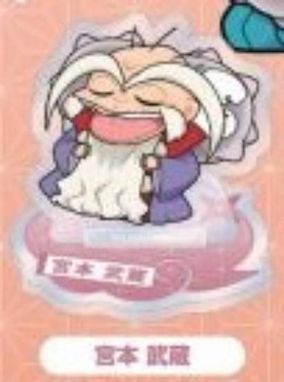 ڵ¢ۿ YAIBA मߤ פ륹