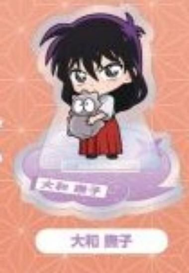 ҡۿ YAIBA मߤ פ륹