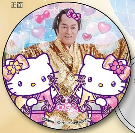 ڽۥޥĥ󥵥Сߥϥƥ 饭̥Хå