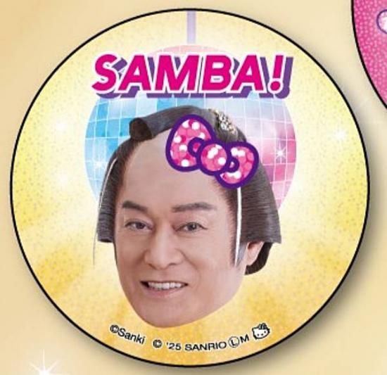 ڥޥĥۥޥĥ󥵥Сߥϥƥ 饭̥Хå