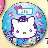 ڥǥ˥ۥޥĥ󥵥Сߥϥƥ 饭̥Хå