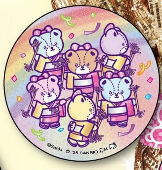 ڥˡۥޥĥ󥵥Сߥϥƥ 饭̥Хå