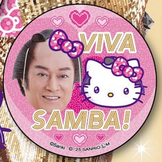 ڥޥĥߥϥƥۥޥĥ󥵥Сߥϥƥ 饭̥Хå