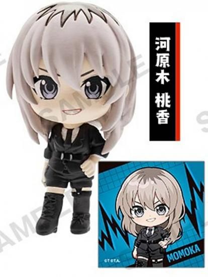 ڲϸ (ޤդ)ۥ륺Хɥ饤 쥯ե奢RICH BOX Ver.