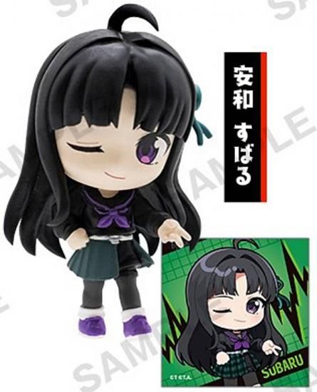 ڰ¤Ф (ޤդ)ۥ륺Хɥ饤 쥯ե奢RICH BOX Ver.