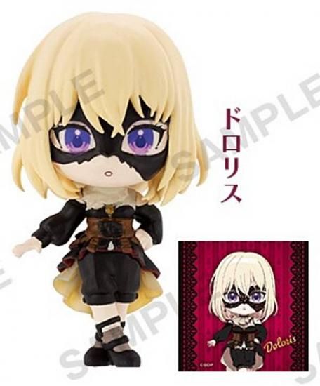ڥɥꥹ (ޤդ)BanG Dream! Ave Mujica 쥯ե奢RICH BOX Ver.
