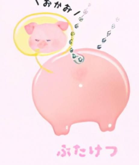 ڤ֤ġۤפä 긫饤ɥߥ顼㡼