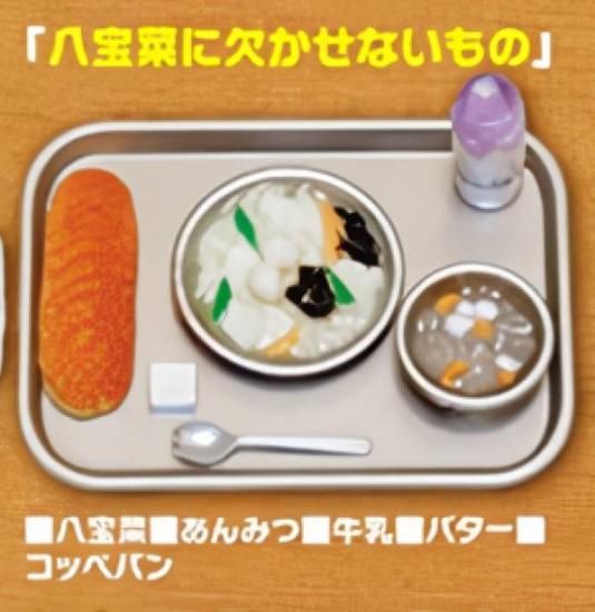 Ȭڤ˷礫ʤΡ 뿩season1 ץ륬Part1