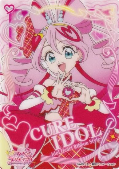 No.01 奢ɥ ߤȥɥץꥭ奢 ꥢɥ쥯󥬥 ɤΤ