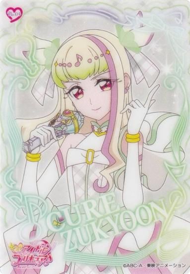 No.04 奢塼 ߤȥɥץꥭ奢 ꥢɥ쥯󥬥 ɤΤ