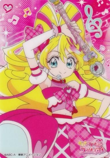 No.06 奢ɥ ߤȥɥץꥭ奢 ꥢɥ쥯󥬥 ɤΤ