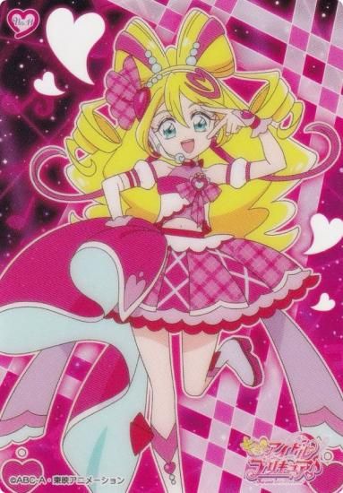 No.11 奢ɥ ߤȥɥץꥭ奢 ꥢɥ쥯󥬥 ɤΤ