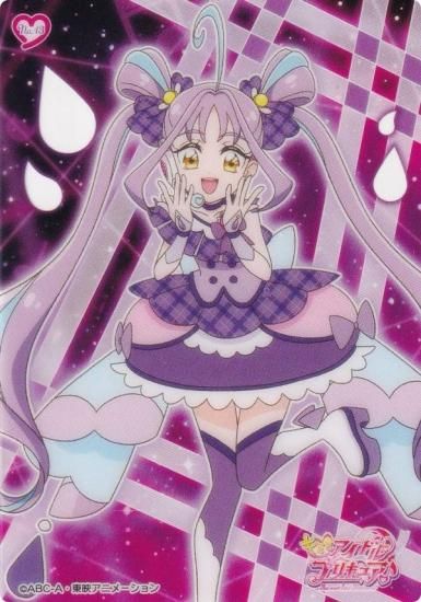 No.13 奢󥭥 ߤȥɥץꥭ奢 ꥢɥ쥯󥬥 ɤΤ