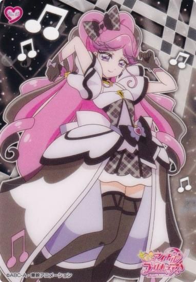 No.15 奢å ߤȥɥץꥭ奢 ꥢɥ쥯󥬥 ɤΤ