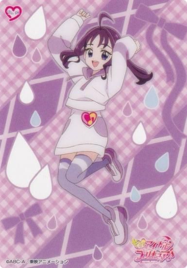 No.18 籫 ߤȥɥץꥭ奢 ꥢɥ쥯󥬥 ɤΤ