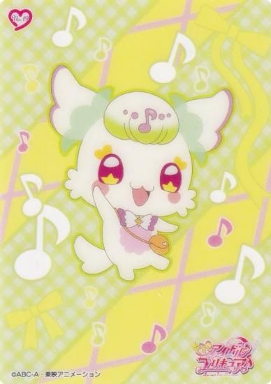 No.19 ץ ߤȥɥץꥭ奢 ꥢɥ쥯󥬥 ɤΤ