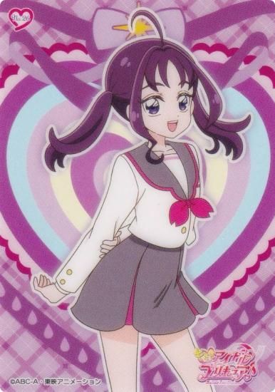 No.26 籫 ߤȥɥץꥭ奢 ꥢɥ쥯󥬥 ɤΤ