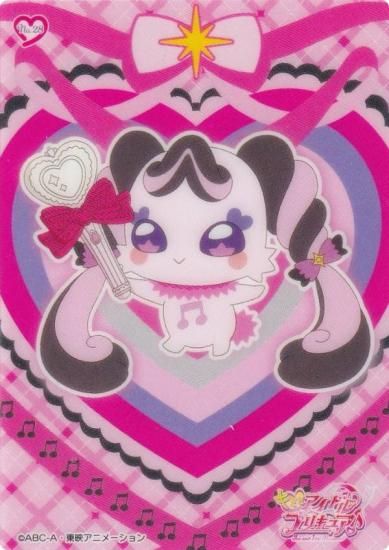 No.28  ߤȥɥץꥭ奢 ꥢɥ쥯󥬥 ɤΤ