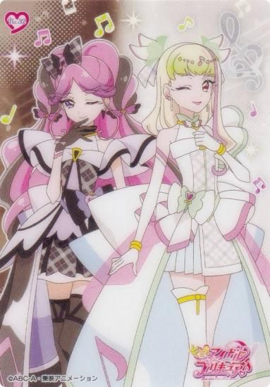 No.32 奢塼奢å ߤȥɥץꥭ奢 ꥢɥ쥯󥬥 ɤΤ