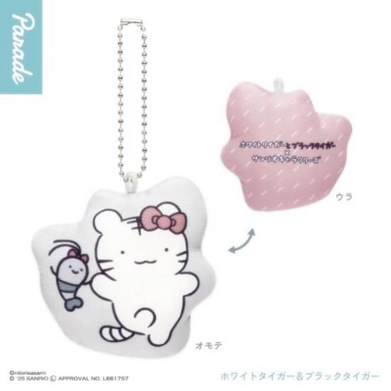 ڥۥ磻ȥ֥å ۥ磻ȥȥ֥åߥꥪ饯 åޥå