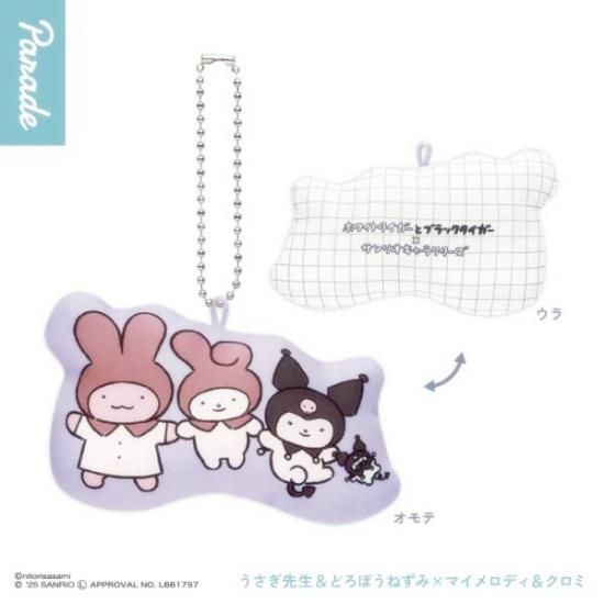 ڤɤܤͤߡߥޥǥߡ ۥ磻ȥȥ֥åߥꥪ饯 åޥå