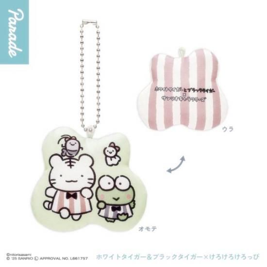 ڥۥ磻ȥ֥åߤäԡ ۥ磻ȥȥ֥åߥꥪ饯 åޥå