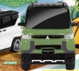 Green 饤 ץХåǥꥫߥ2