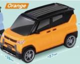 Orange 饤 ץХåǥꥫߥ2