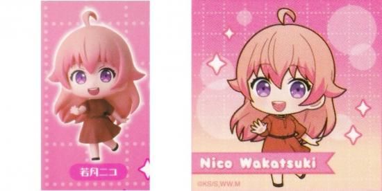 ڼ˥ (ޤդ) åå 쥯ե奢RICH BOX Ver.