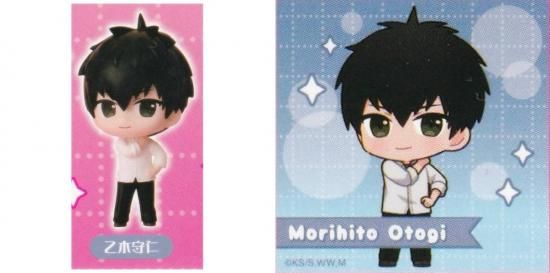 ڲڼ (ޤդ) åå 쥯ե奢RICH BOX Ver.