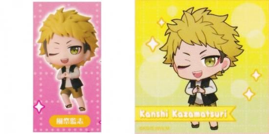 ״ƻ (ޤդ) åå 쥯ե奢RICH BOX Ver.