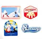 E ѥڥåȥ󥹥 饭 åȥƥåå