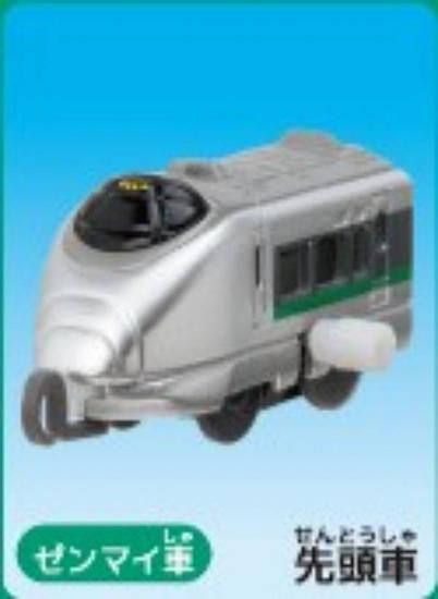 400Ͽʥޥ֡ˡۥץץ졼 ̤褬뺣ʪ